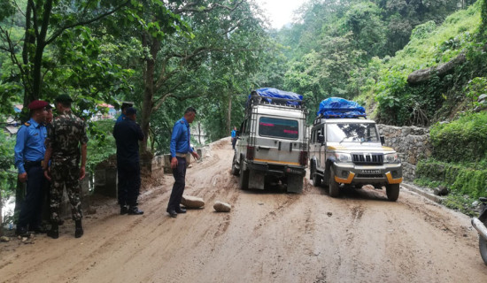 Landslide obstructs Mechi Highway