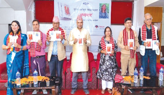 Common political understanding essential: Former Chair of Cabinet Regmi