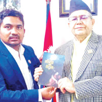 Suraj Rana comes up with poetry collection