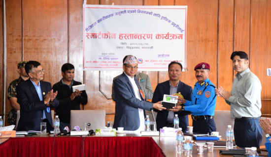 Smartphone provided to traffic police for regulating digital license