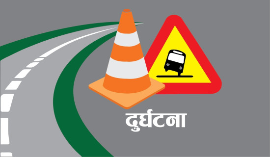 Traffic blocked  in Karnali corridor