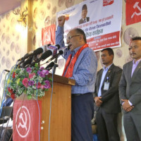 Investigative news helps build good governance: CM Kandel