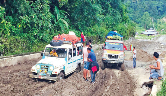 Dashain travel on sloppy roads is a real ordeal