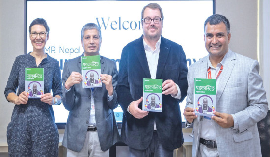 CMR launches Nepali version of ‘Podcasting - A Short Introduction’