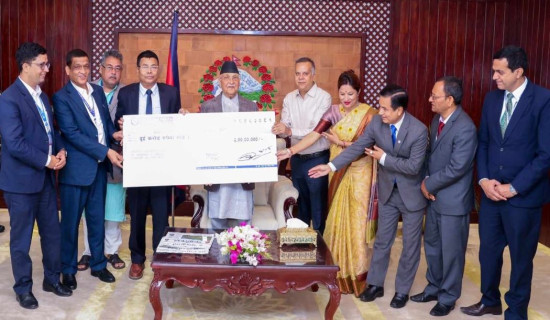 Nepal Bank Ltd donates Rs 20 million to PM's Disaster Relief Fund