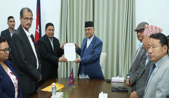 Korea to provide 500k USD to Nepal