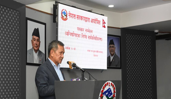 Govt working actively for shelters, assistance to disaster survivors: Minister Gurung