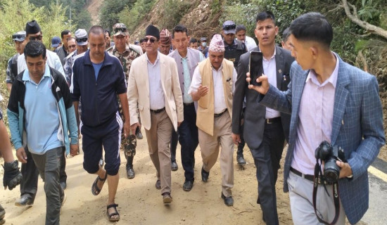 Pandey appointed chief minister of Gandaki Province