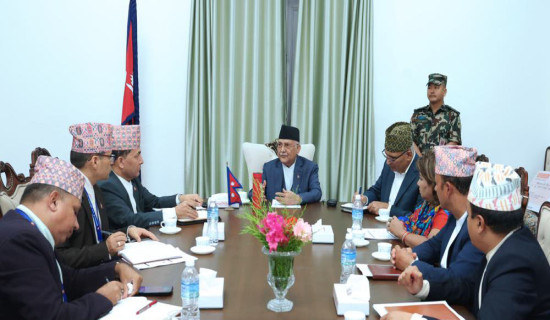 PM Oli discusses with ministers for increasing electricity consumption