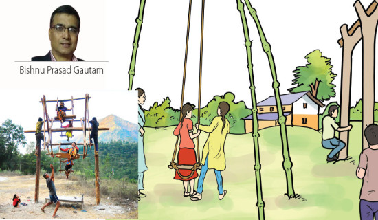 Dashain: Then And Now 