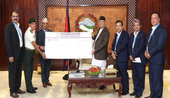 EPF, Nepal Police Wives Association contribute to PM Disaster Relief Fund