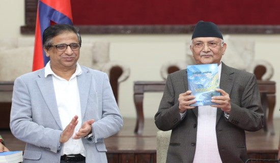 PM Oli for paradigm shift in development