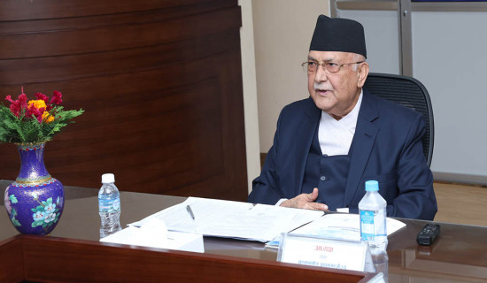 PM Oli for paradigm shift in development