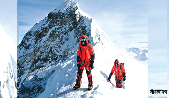 57 more mountains opened for climbing in Nepal