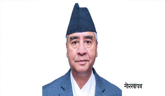 Dashain strengthens unity among community, family and individuals, says Deuba