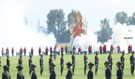 Deusi Bhailo in presence of President Bhandari