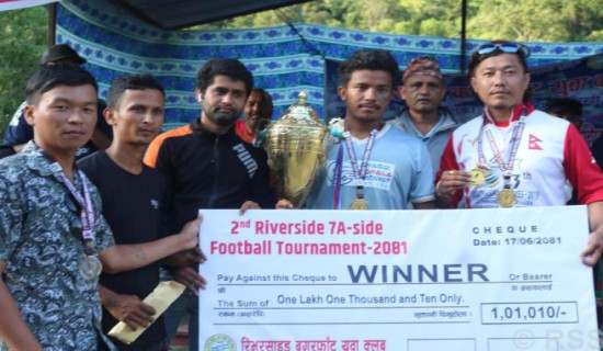 CAVA Men's Volleyball: Nepal enters final