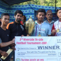 Sudurpaschim dismisses Madhes from U19 National Cricket Tournament through seven wicket-win