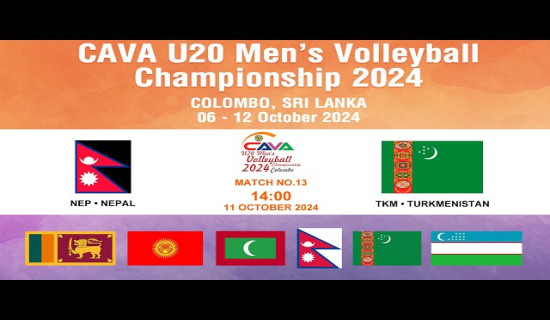 CAVA Men's Volleyball: Nepal enters final