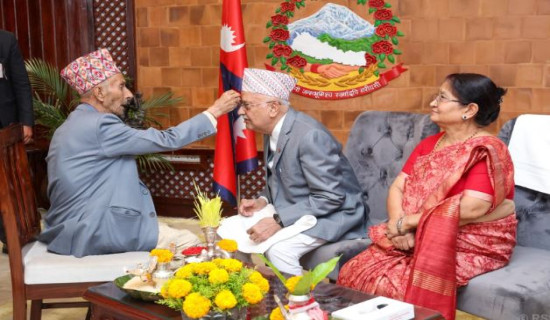 PM Oli receives Dashain 'tika'