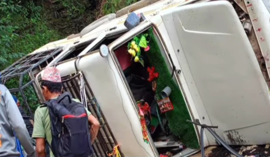 Six injured in Khotang Jeep accident