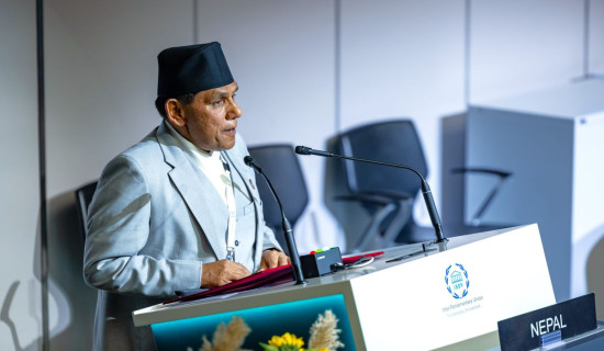 National Assembly Chair Dahal expresses Nepal's desire for deeper collaboration with IPU