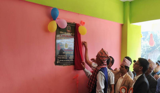 Basic hospitals begin operations in  two rural municipalities of Darchula