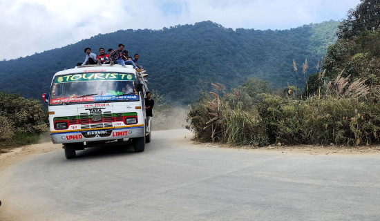 Four killed in bus accident in Dadeldhura