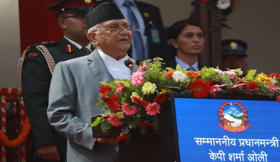 No 'compromise' in current constitution and democratic system: PM Oli