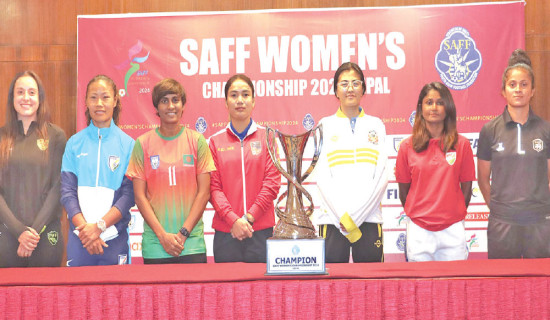 SAFF Women’s C’ship kicks off today with seven teams eying the trophy