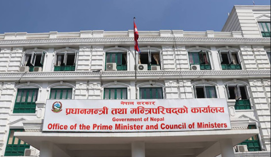 Parliament's performance hinges on consensus among parties- Speaker Ghimire