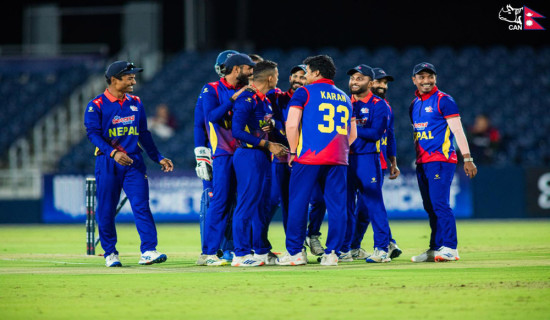 T20 Series: Nepal beat USA by 17 runs