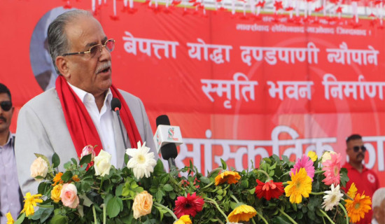 Prachanda promises finalisation of Maoist unity soon