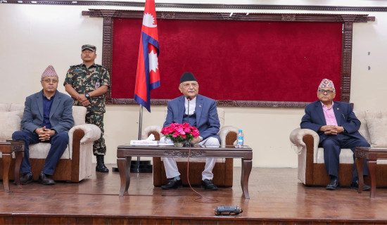 Govt carrying out effective job in terms of relief and rehabilitation: PM Oli