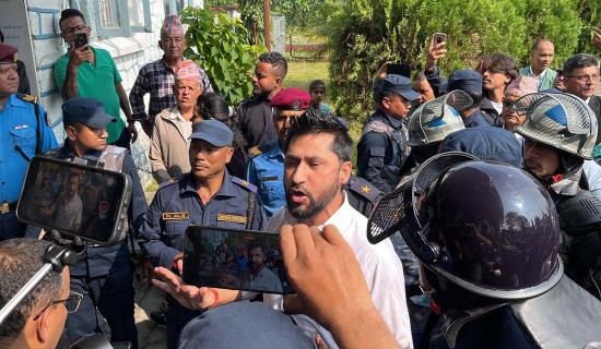 Lamichhane remanded in custody for six days