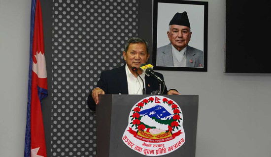 Tech-friendly governance in priority: Home Minister Lekhak