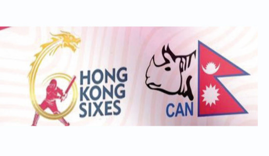 Nepal’s 7-man young squad for Hong Kong Cricket 6s revealed