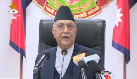 People involved in corruption will not be spared: PM Oli