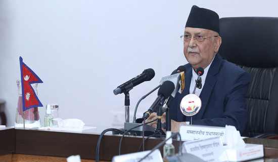 Incumbent government walks the talk: PM Oli