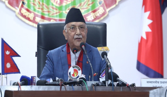 PM Oli presents 100-day achievements