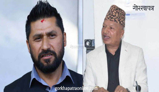 Court grants additional one-week remand order for Lamichhane, Joshi