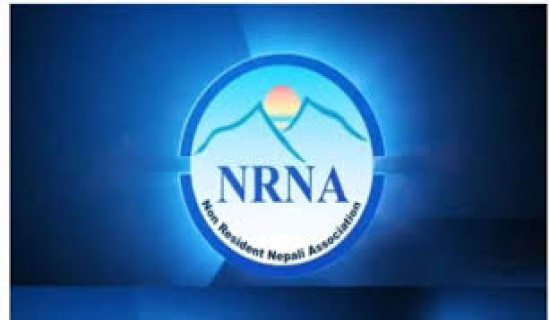 NRN Global Conclave commencing on Oct 27 in Kathmandu