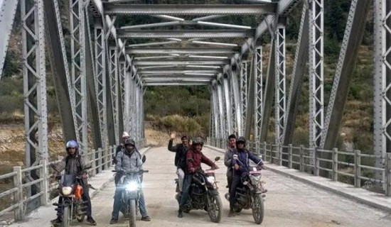 Steel Truss bridge over Tila River