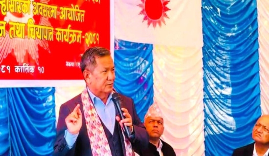 Country's prosperity possible thru tourism: Minister Gurung