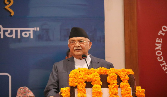 Nepalis mark awakening wherever they reach: PM Oli