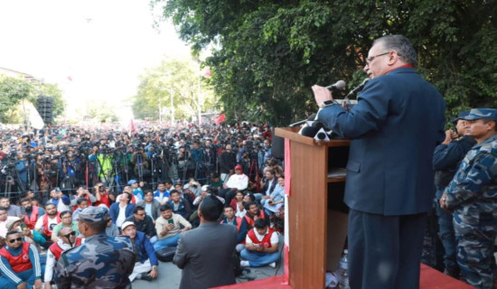 Demonstration to warn Govt against irregularities, corruption: Chairman Prachanda