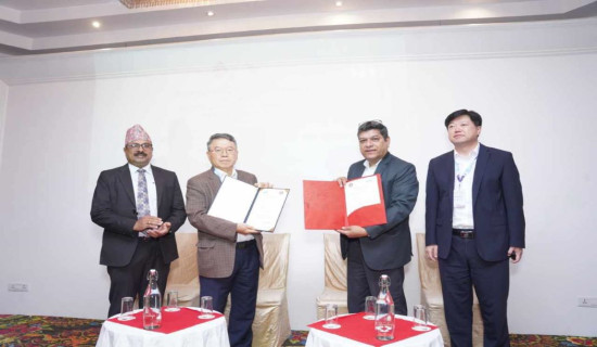 MOU signed between Far West University and JBNU of South Korea