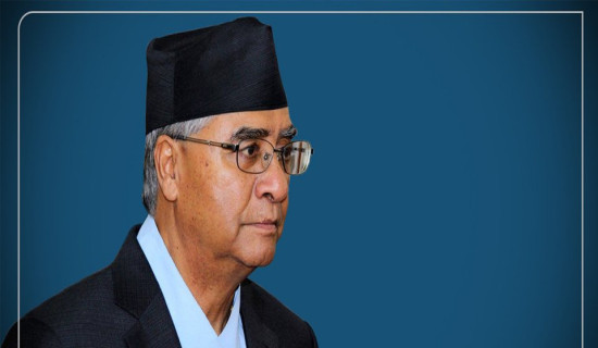 NC President Deuba expresses grief over leader Mahar's mother's demise