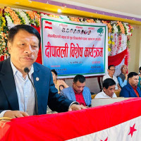 Nepali flag hoisted in courtyard of community building of BANA of America