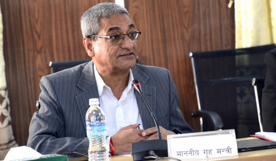 FENIE submits suggestions on economy to PM Oli